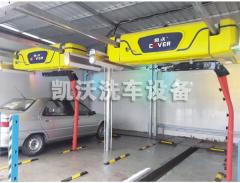 無刷式自動洗車機(jī)長處及缺點簡介